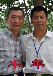 久久在线免费观看视频